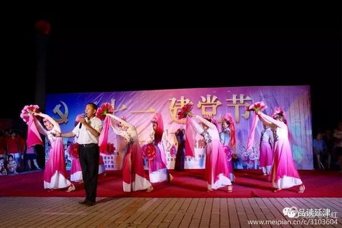 延津老年文體協(xié)舉辦慶祝建黨九十七周年文藝匯演